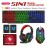 5-in-1 RGB Gaming PC Setup Bundle: RGB Backlit Keyboard, Mouse, Headphones, Speakers & Mouse Pad with, RGB Sync Compatible (No External Switches) - Complete Computer Kit for PC Gamers